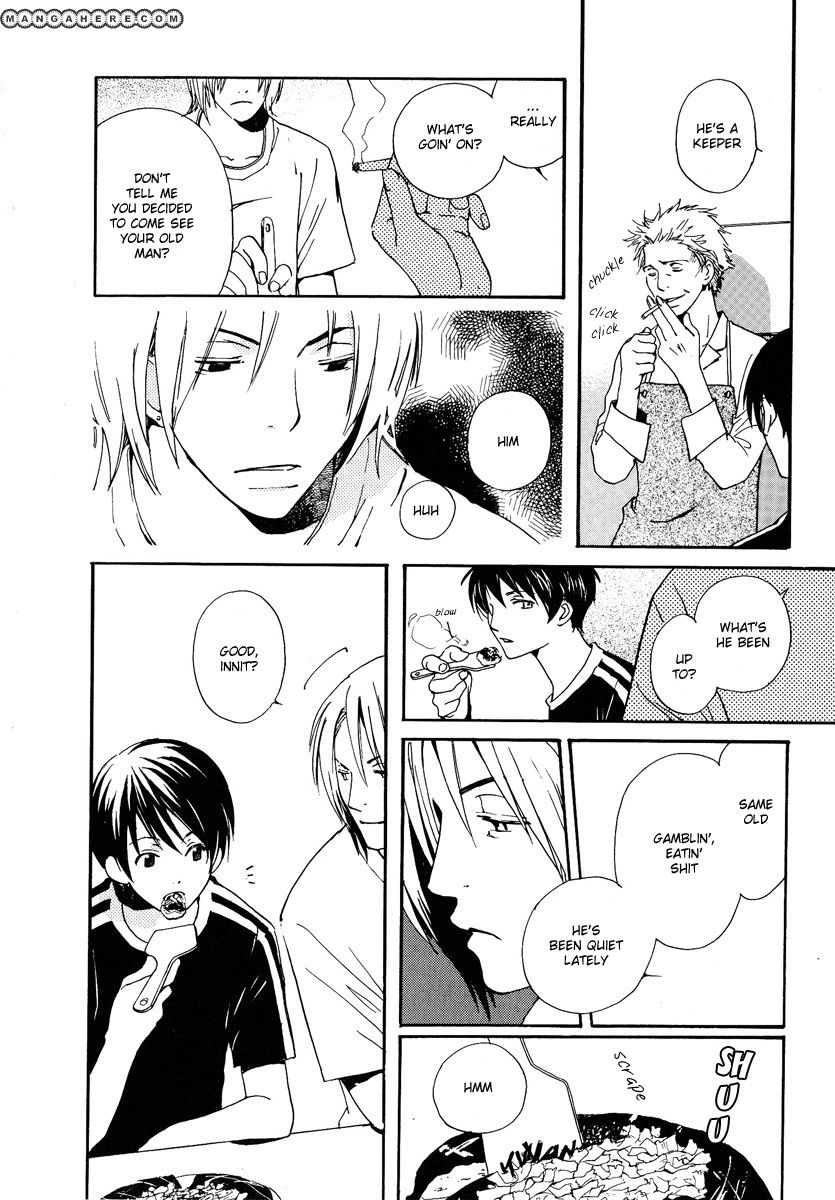 Read Kodomo no Iibun chapter 8 image 7 on Lezhin