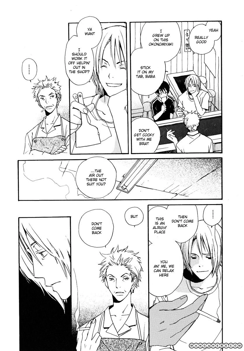 Read Kodomo no Iibun chapter 8 image 8 on Lezhin