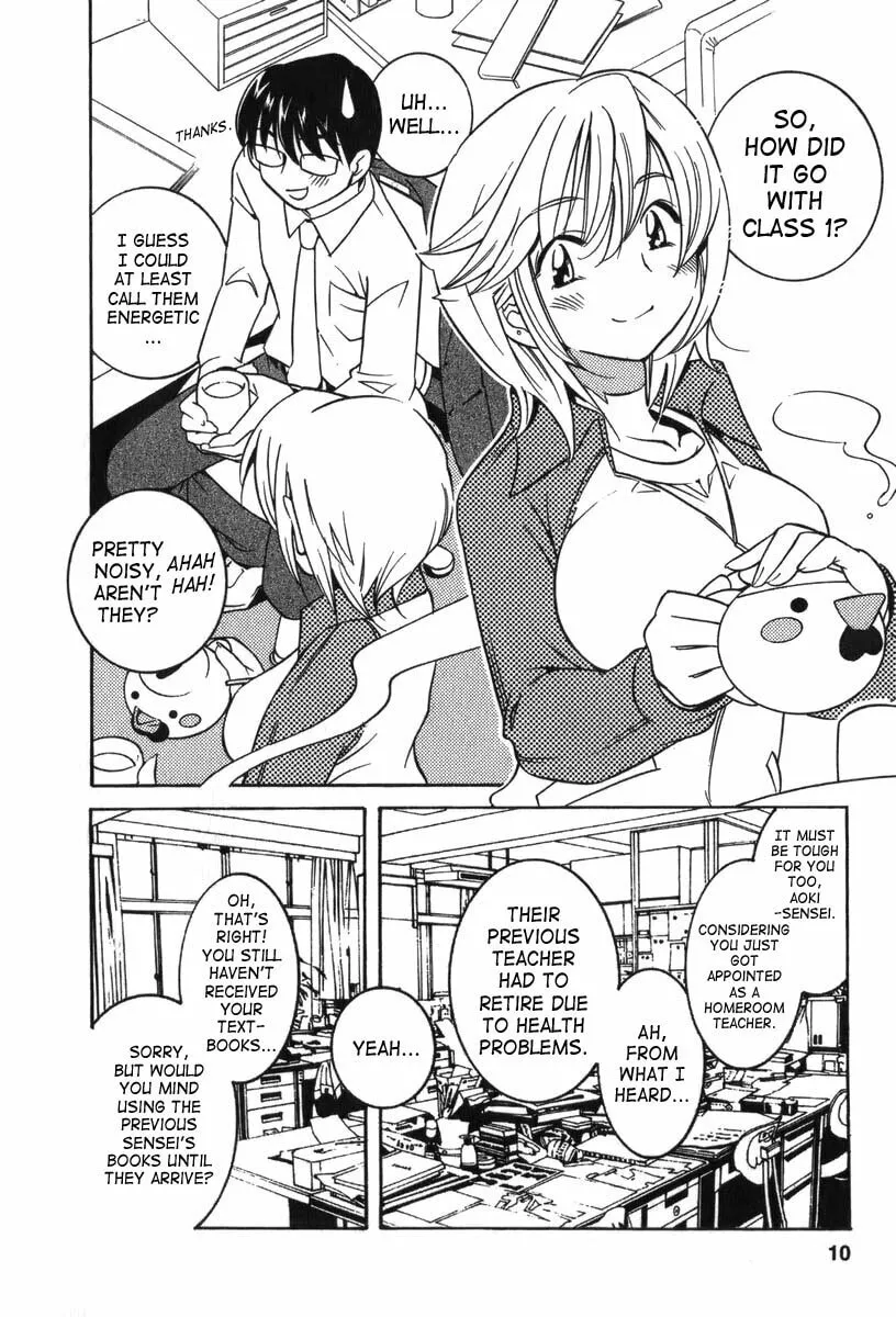 Read Kodomo no Jikan chapter 1 image 10 on Lezhin