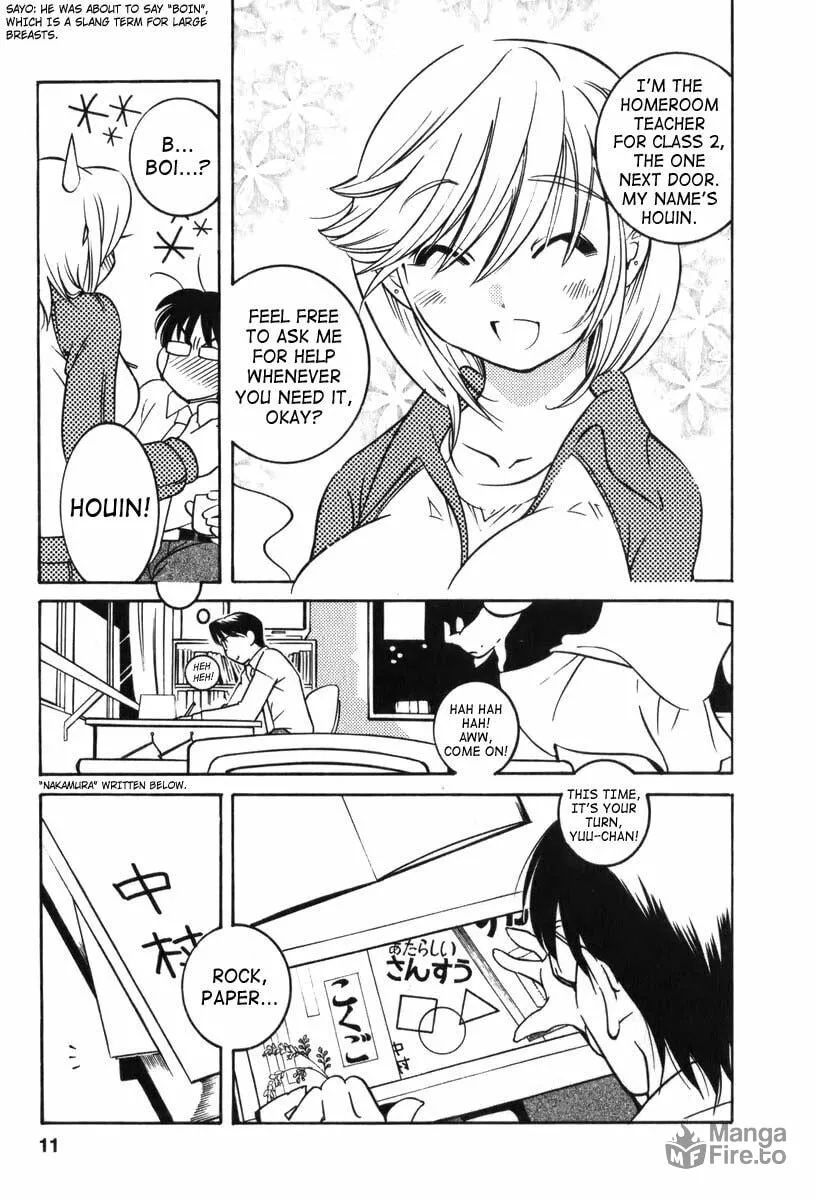 Read Kodomo no Jikan chapter 1 image 11 on Lezhin