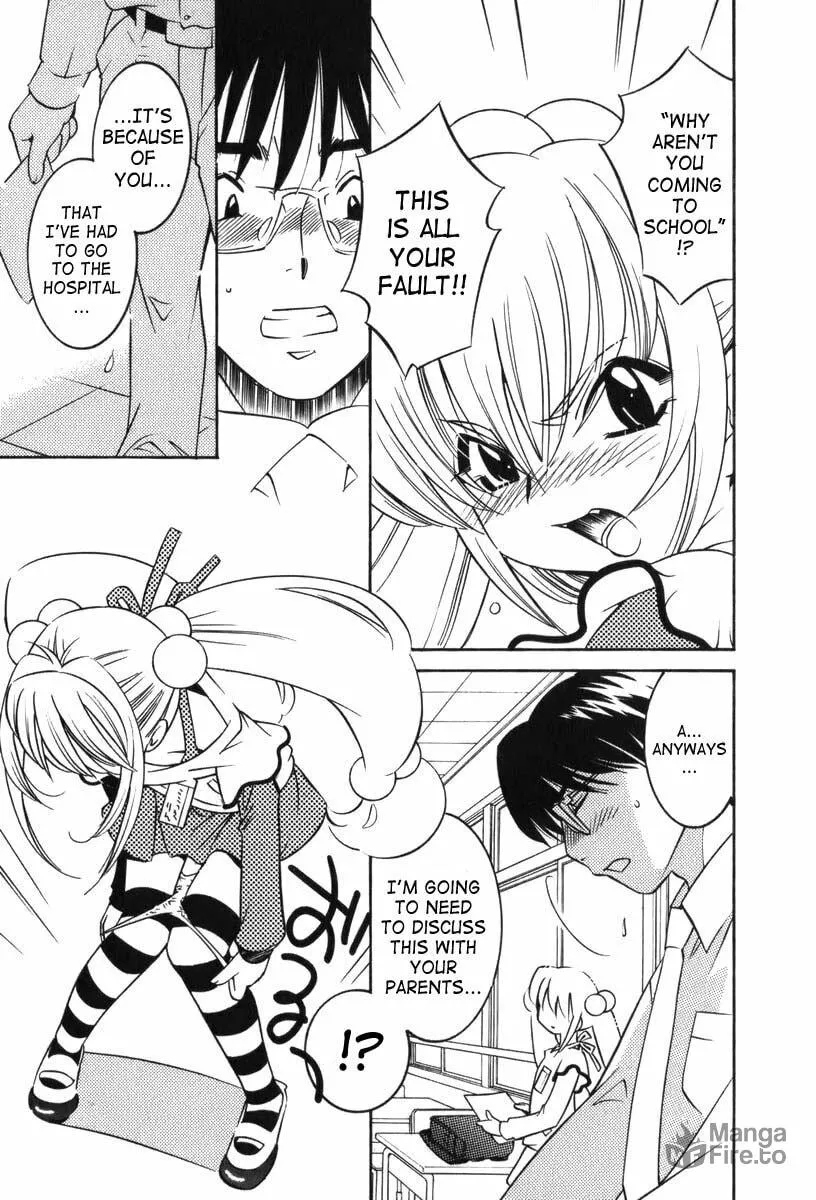 Read Kodomo no Jikan chapter 1 image 19 on Lezhin