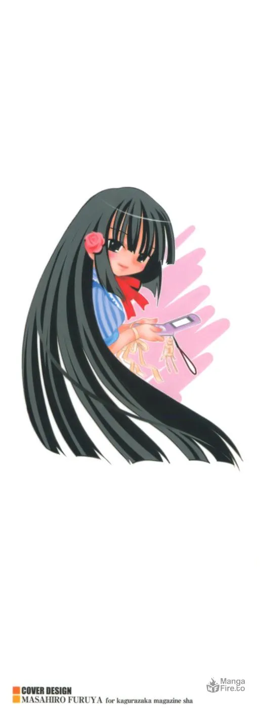 Read Kodomo no Jikan chapter 1 image 2 on Lezhin