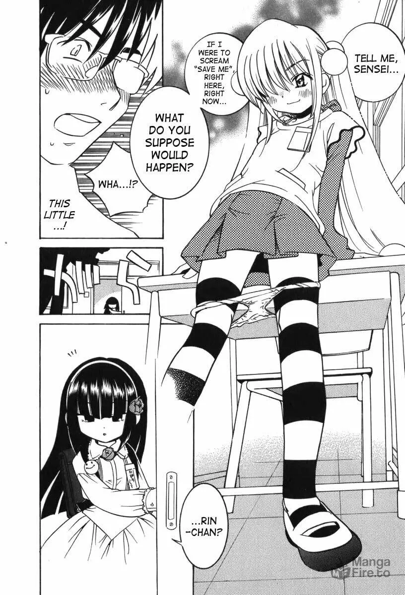 Read Kodomo no Jikan chapter 1 image 20 on Lezhin