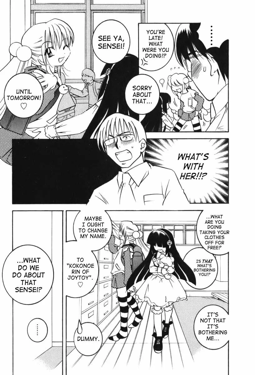 Read Kodomo no Jikan chapter 1 image 21 on Lezhin
