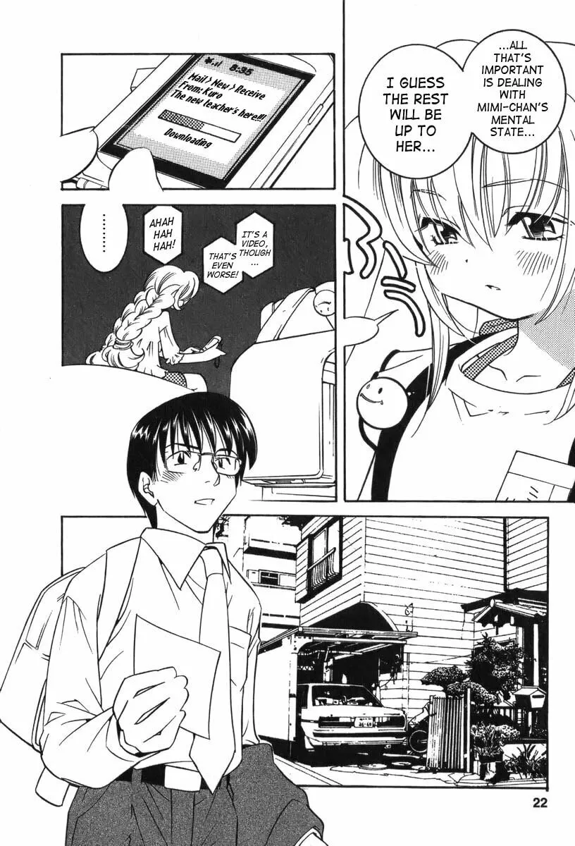 Read Kodomo no Jikan chapter 1 image 22 on Lezhin