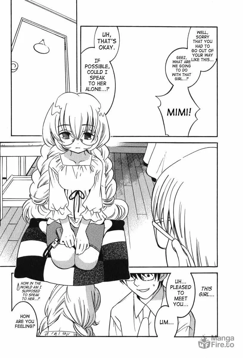 Read Kodomo no Jikan chapter 1 image 23 on Lezhin