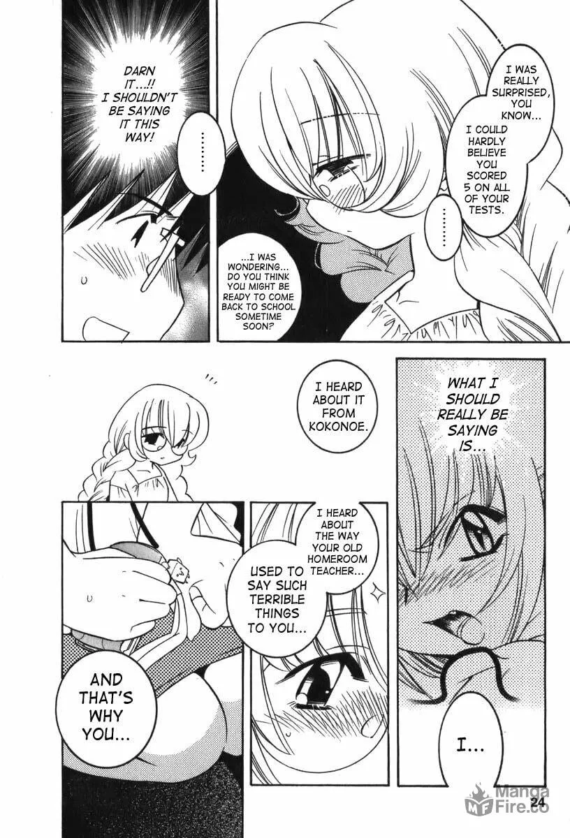 Read Kodomo no Jikan chapter 1 image 24 on Lezhin