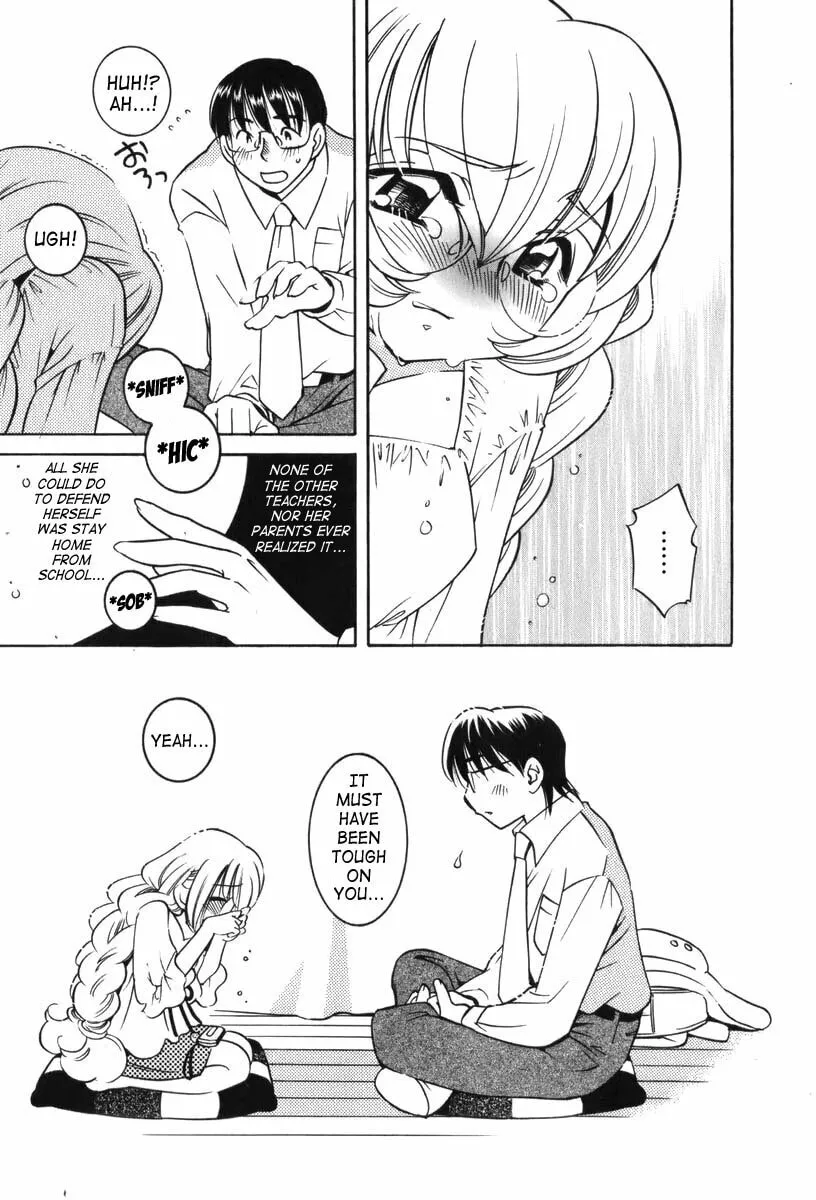 Read Kodomo no Jikan chapter 1 image 25 on Lezhin