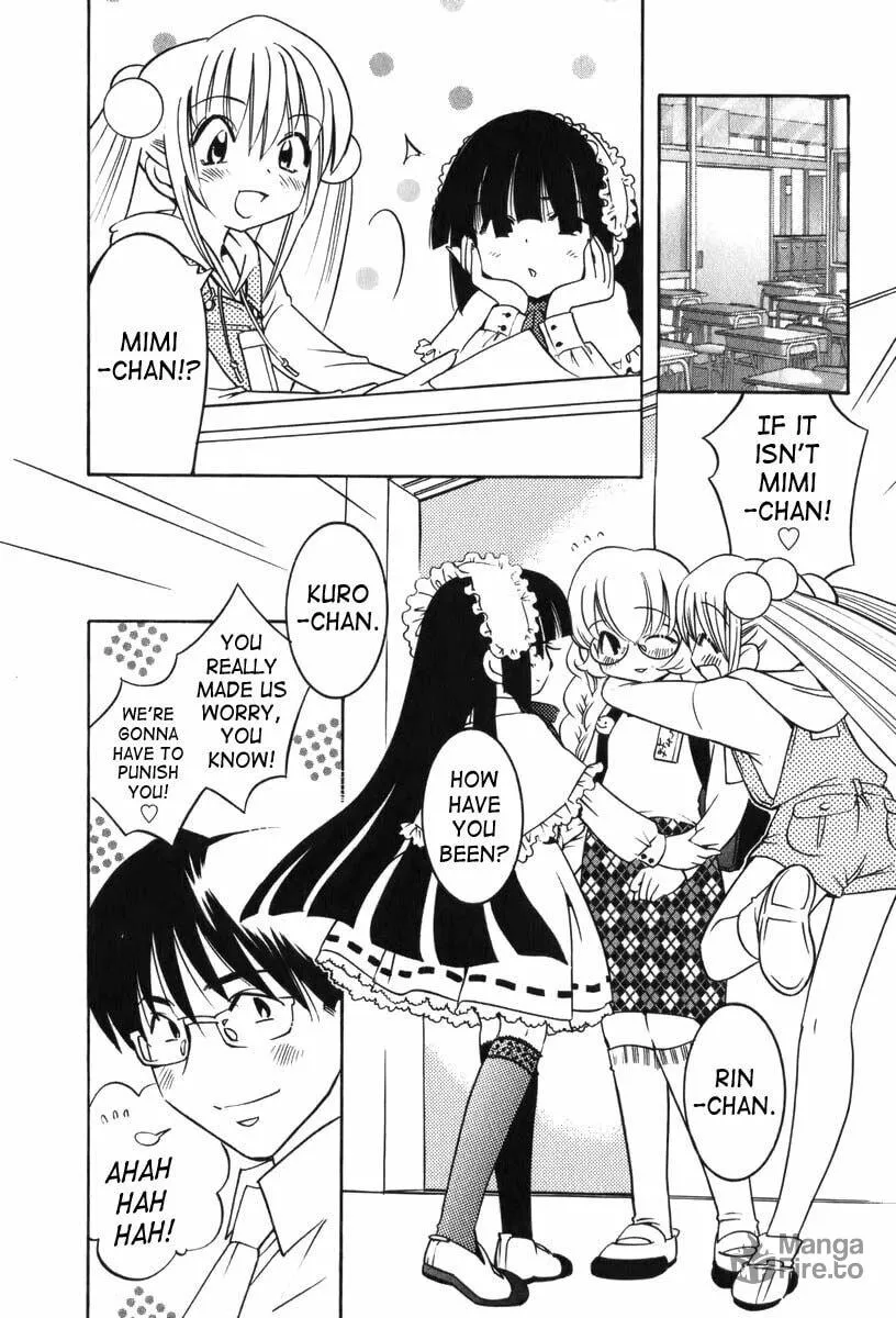 Read Kodomo no Jikan chapter 1 image 26 on Lezhin