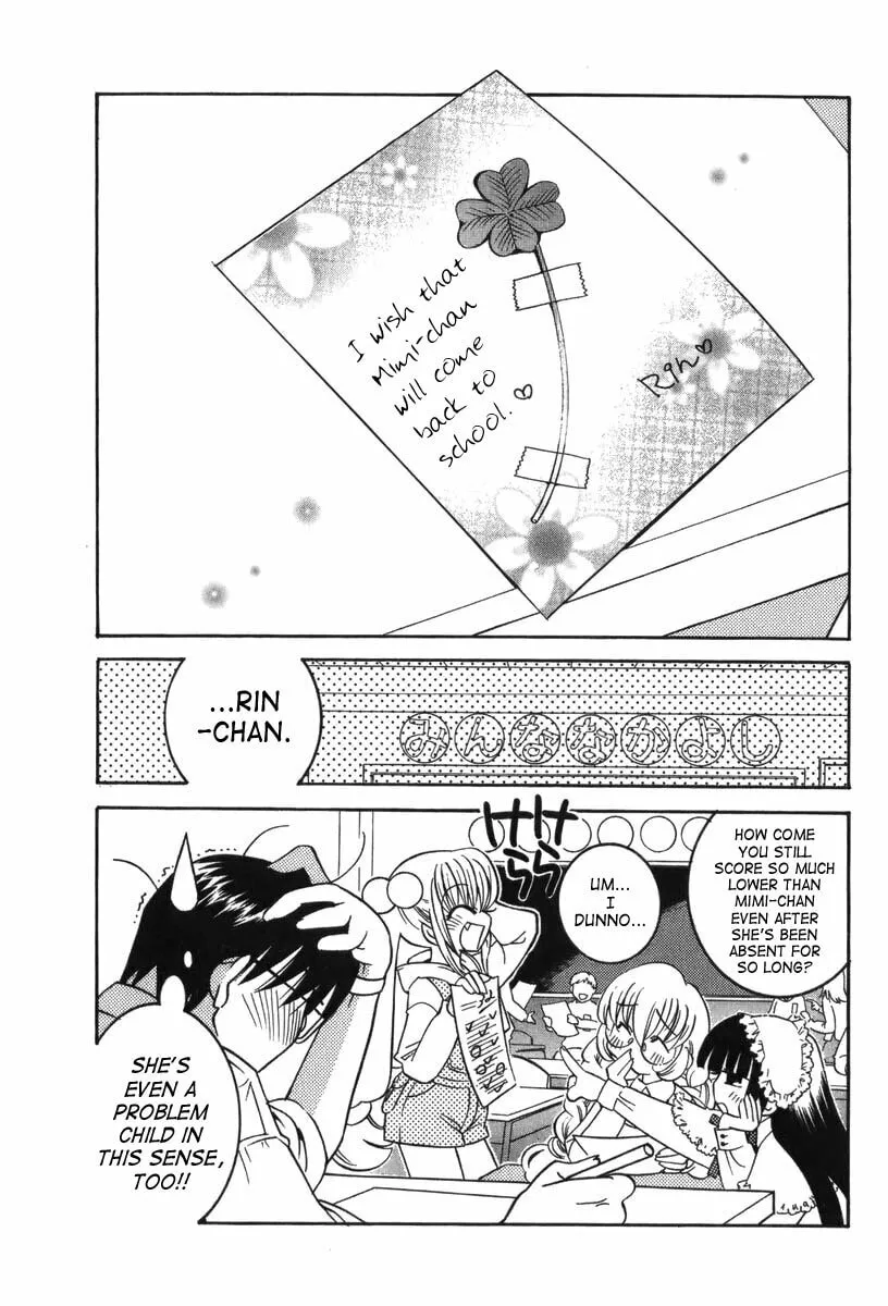 Read Kodomo no Jikan chapter 1 image 28 on Lezhin
