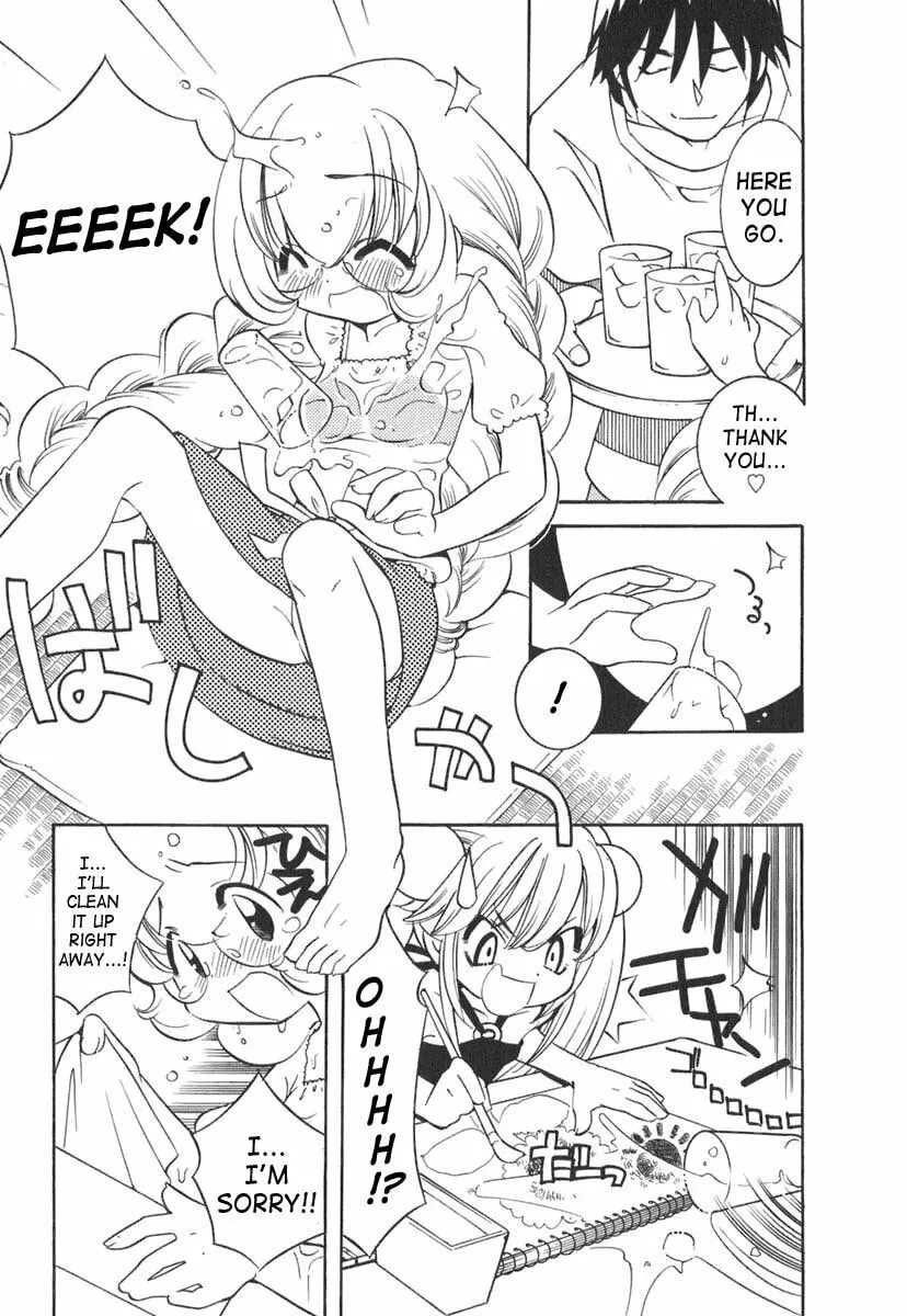 Read Kodomo no Jikan chapter 10 image 10 on Lezhin