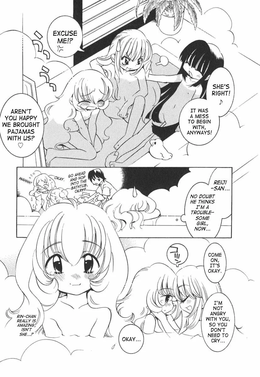 Read Kodomo no Jikan chapter 10 image 12 on Lezhin