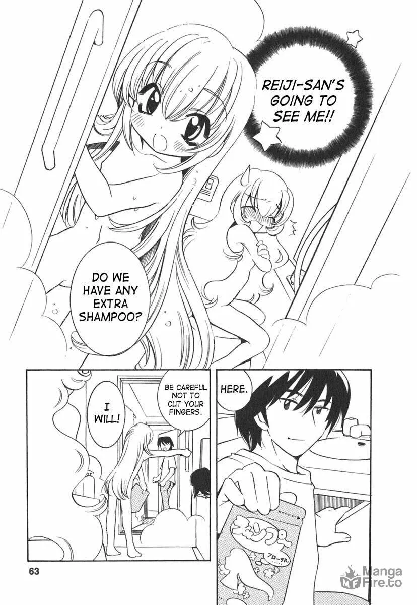 Read Kodomo no Jikan chapter 10 image 14 on Lezhin