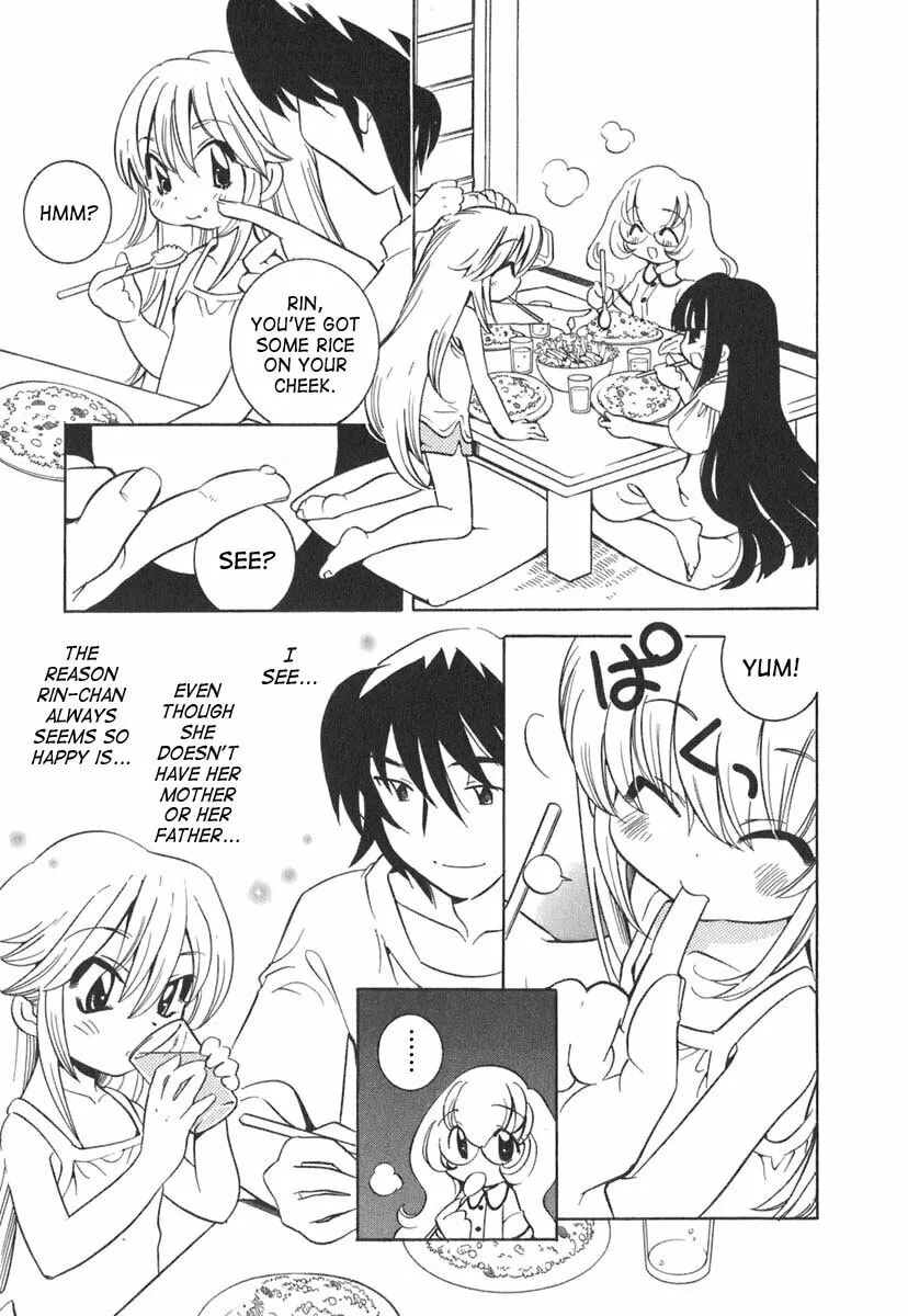 Read Kodomo no Jikan chapter 10 image 16 on Lezhin