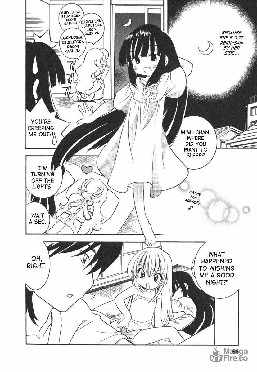 Read Kodomo no Jikan chapter 10 image 17 on Lezhin