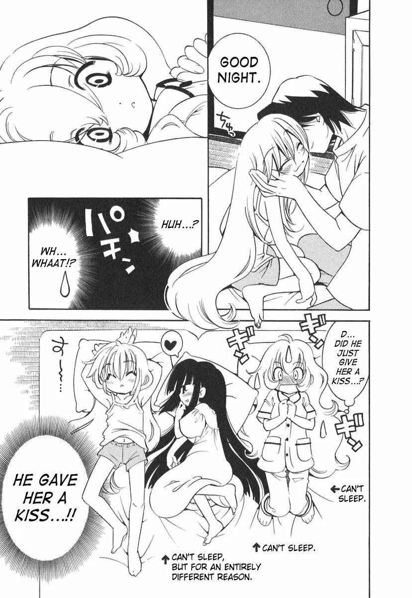 Read Kodomo no Jikan chapter 10 image 18 on Lezhin