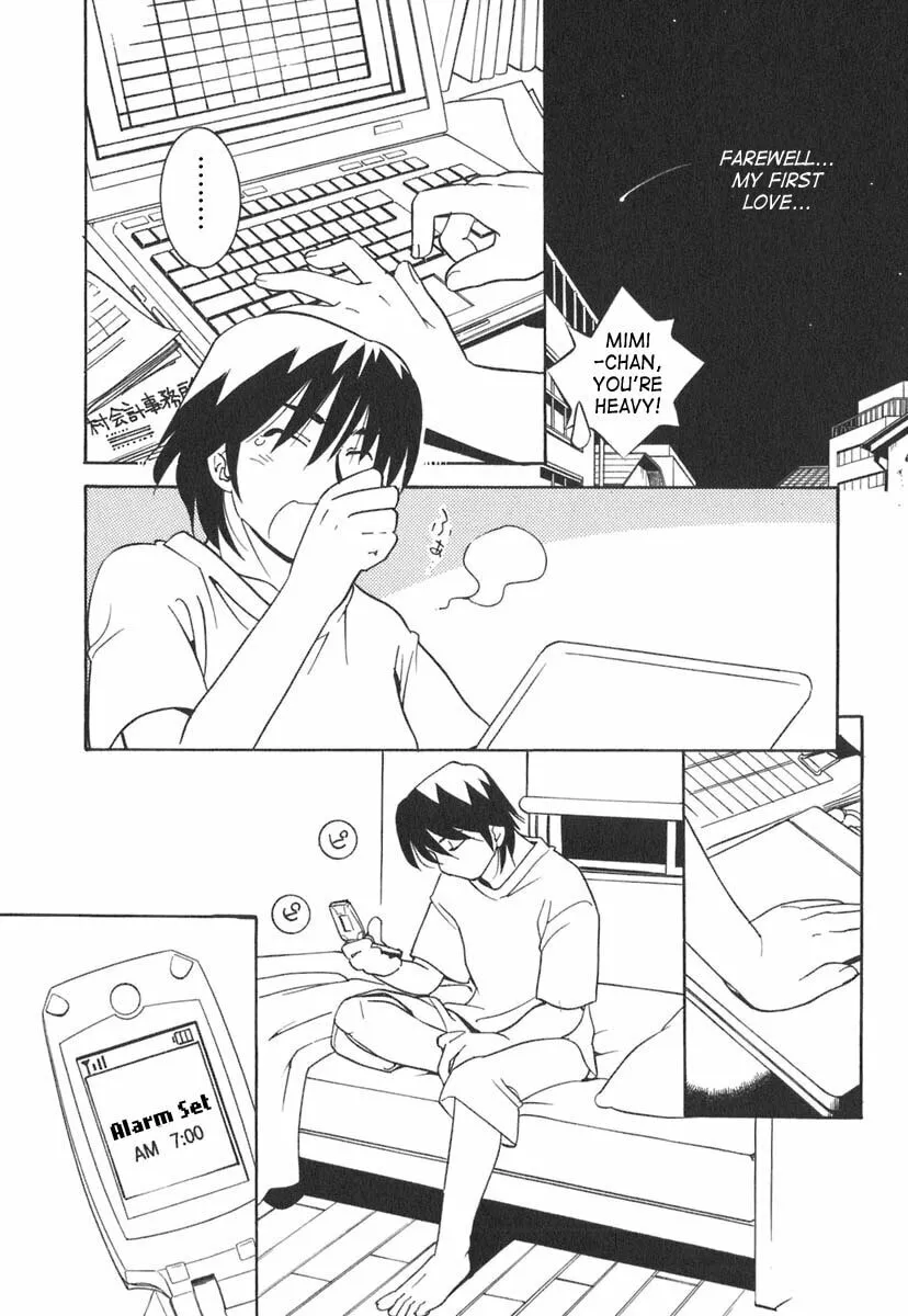 Read Kodomo no Jikan chapter 10 image 21 on Lezhin