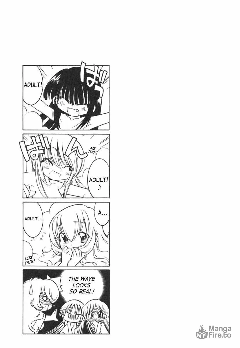 Read Kodomo no Jikan chapter 10 image 24 on Lezhin