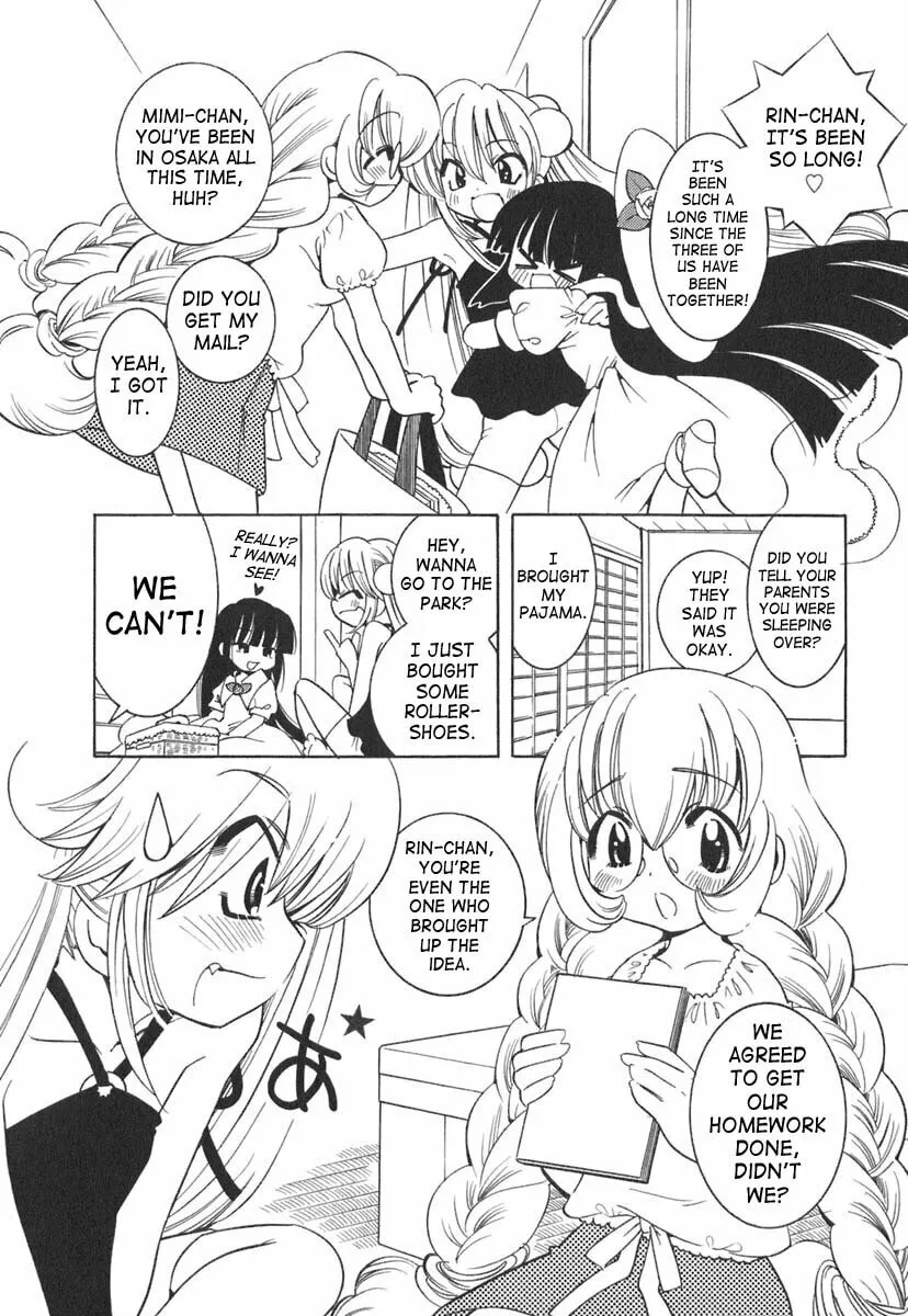 Read Kodomo no Jikan chapter 10 image 3 on Lezhin