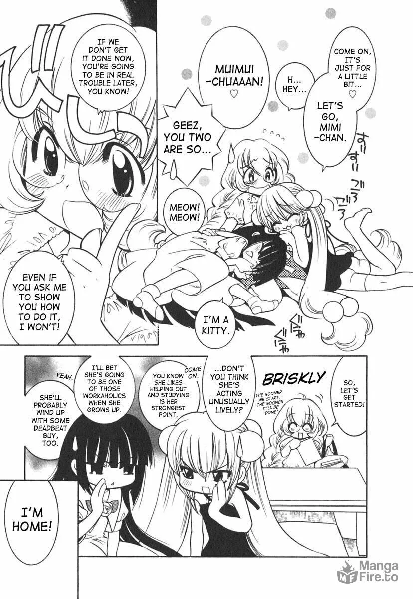 Read Kodomo no Jikan chapter 10 image 4 on Lezhin