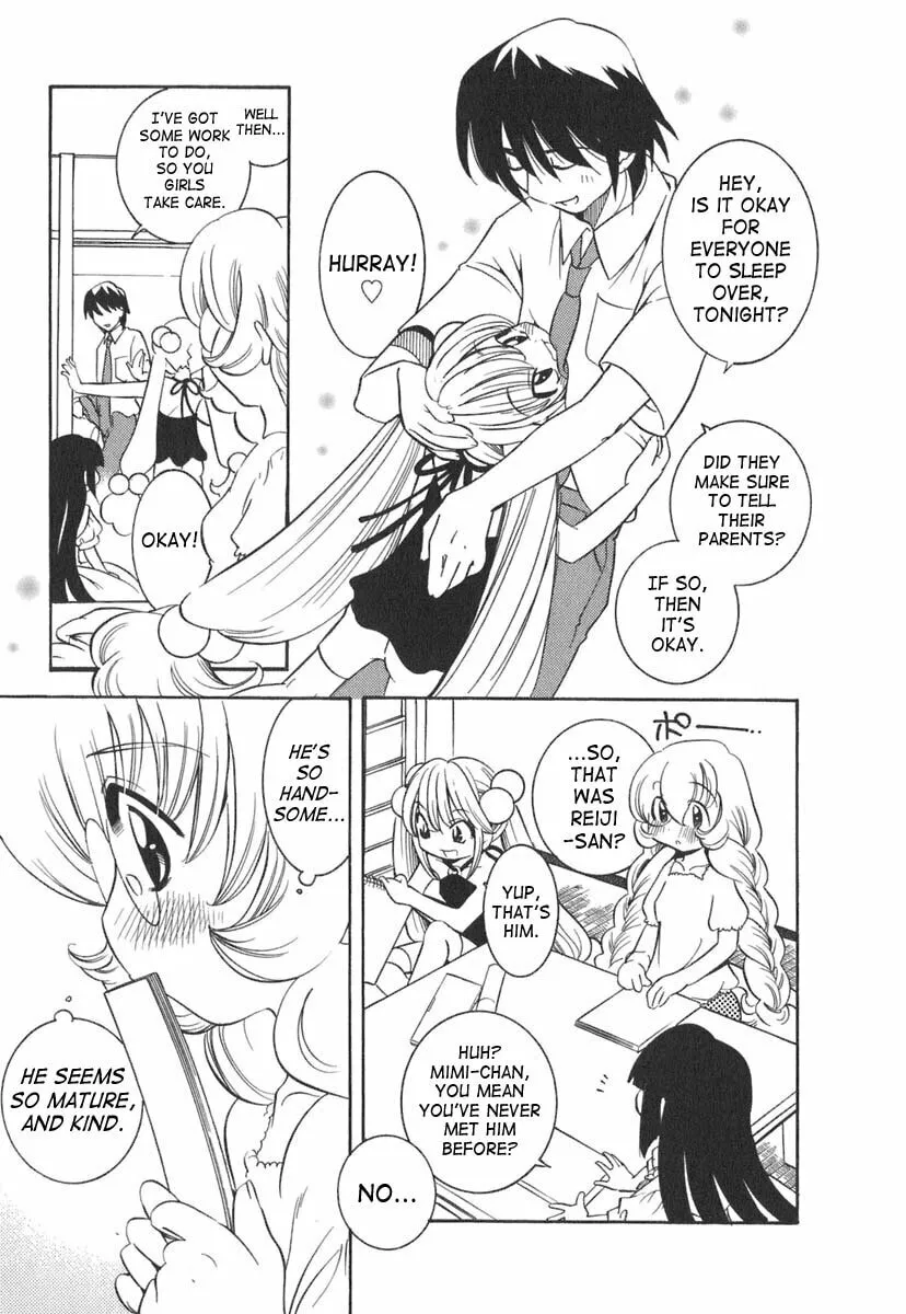 Read Kodomo no Jikan chapter 10 image 6 on Lezhin