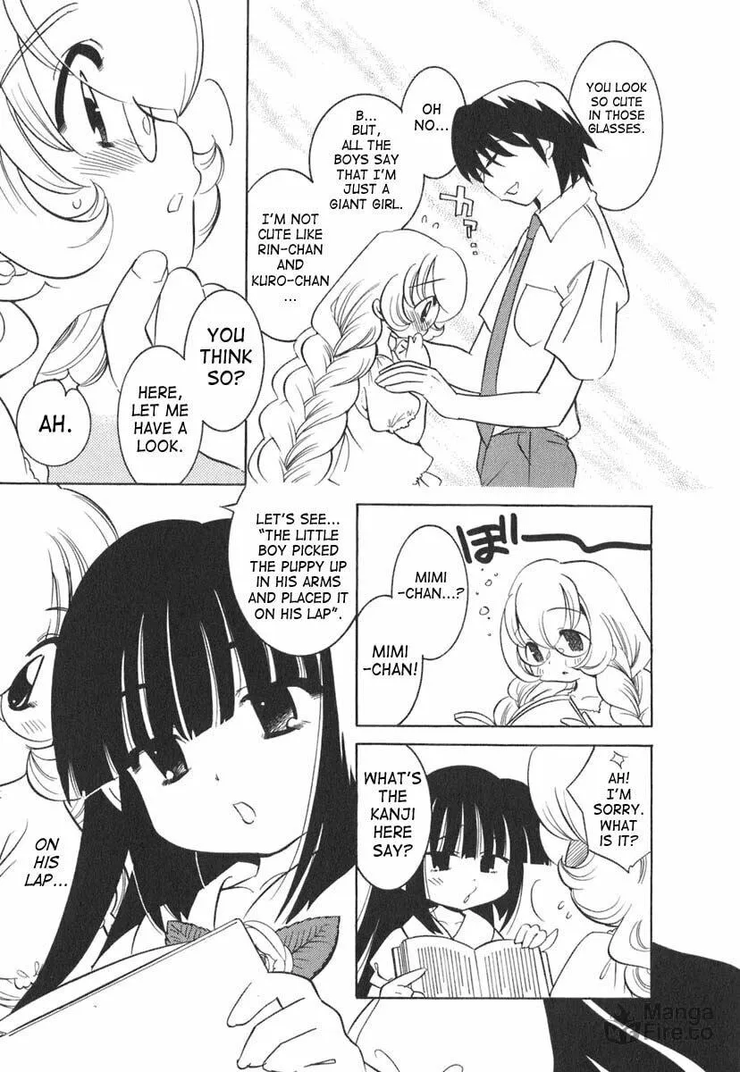 Read Kodomo no Jikan chapter 10 image 8 on Lezhin