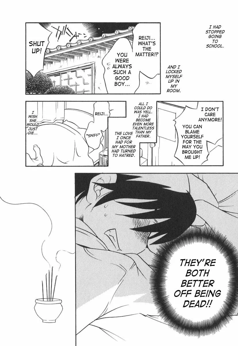 Read Kodomo no Jikan chapter 11 image 10 on Lezhin