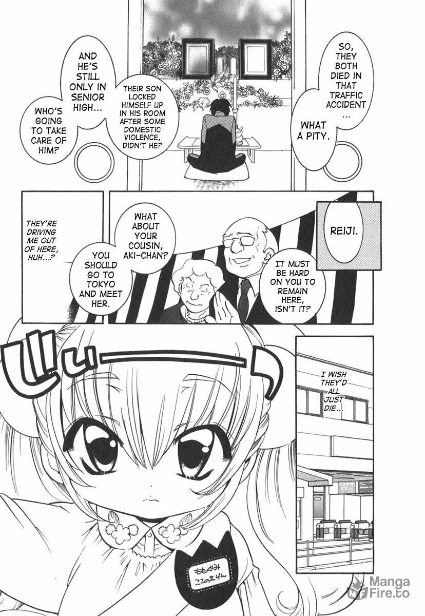 Read Kodomo no Jikan chapter 11 image 11 on Lezhin