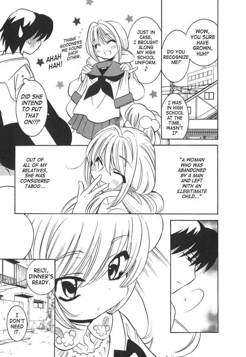 Read Kodomo no Jikan chapter 11 image 13 on Lezhin