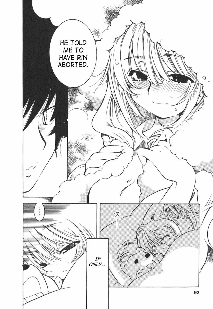 Read Kodomo no Jikan chapter 11 image 16 on Lezhin
