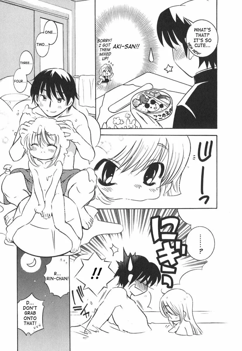 Read Kodomo no Jikan chapter 11 image 21 on Lezhin