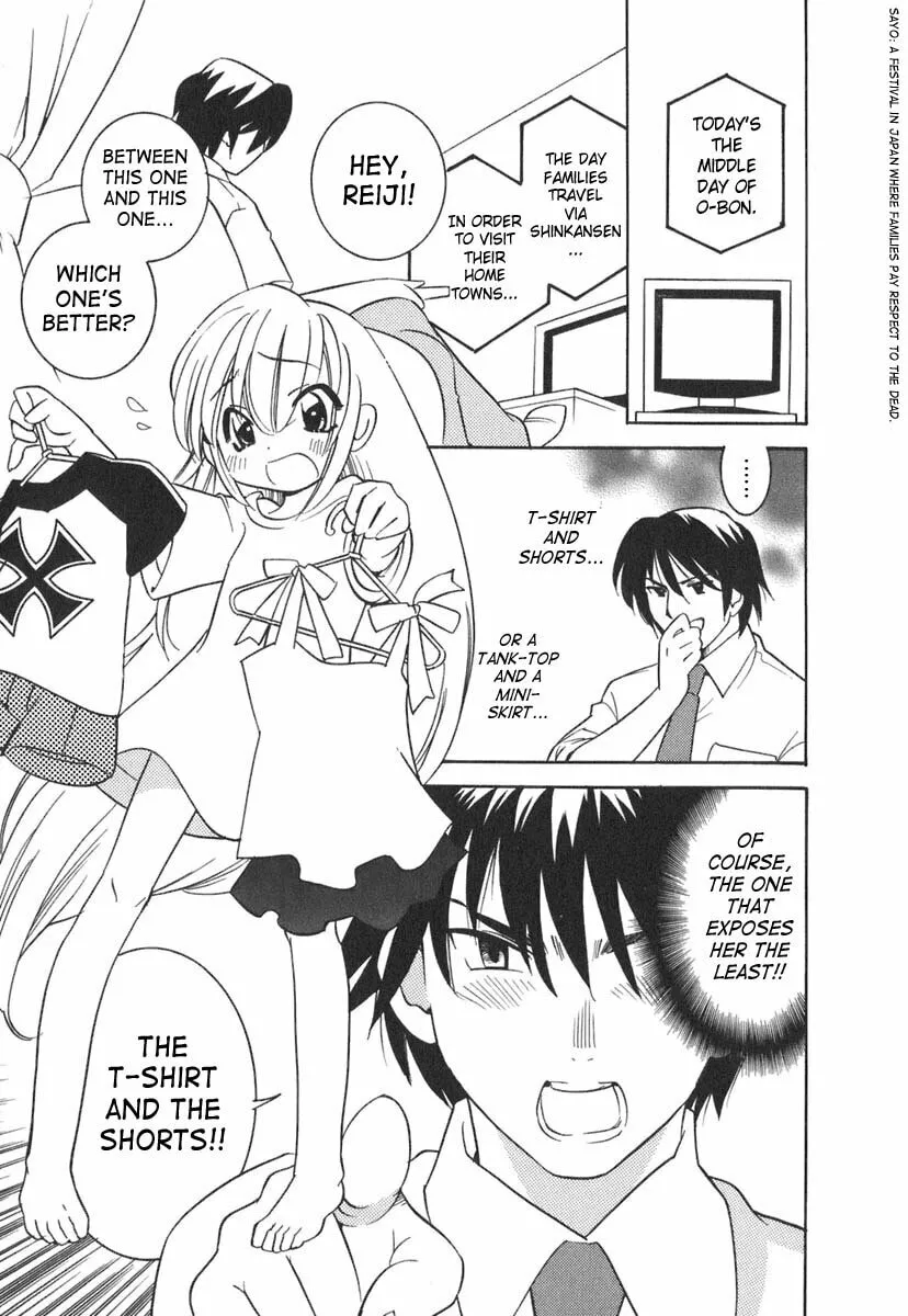 Read Kodomo no Jikan chapter 11 image 3 on Lezhin
