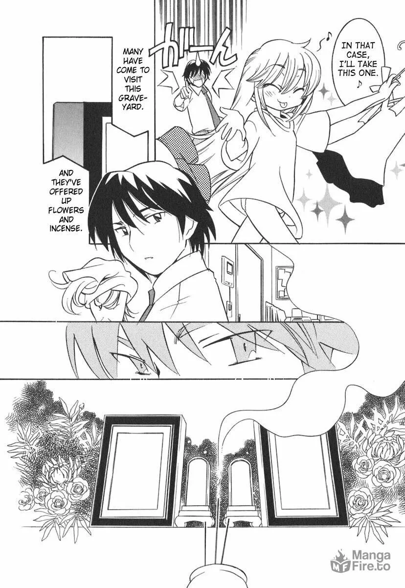 Read Kodomo no Jikan chapter 11 image 4 on Lezhin