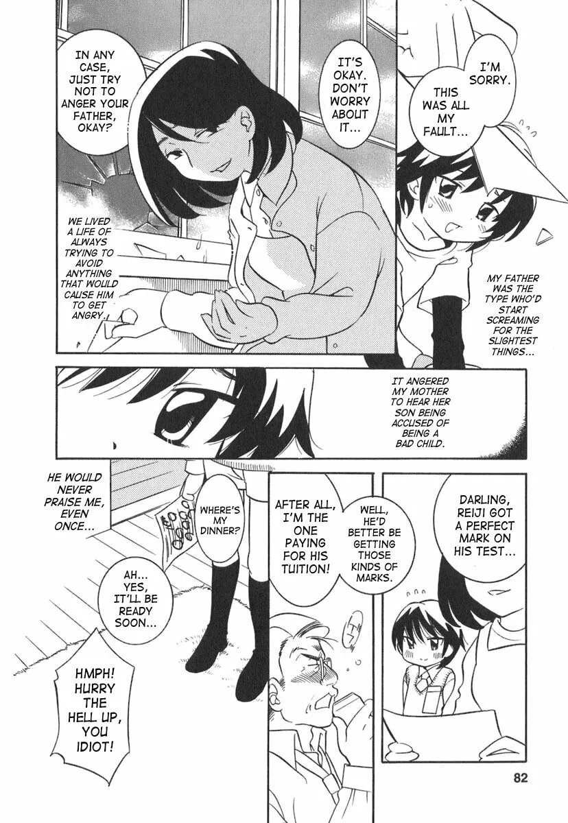 Read Kodomo no Jikan chapter 11 image 6 on Lezhin