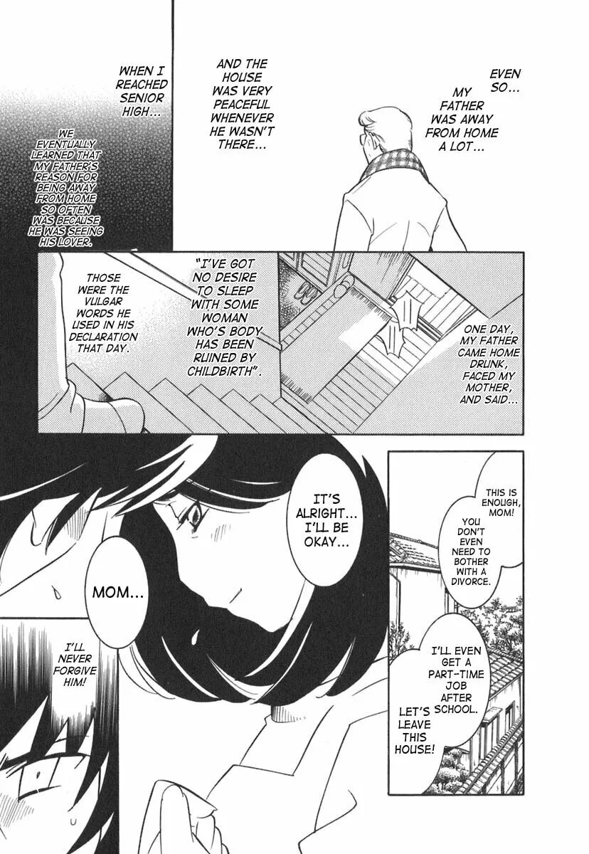 Read Kodomo no Jikan chapter 11 image 7 on Lezhin