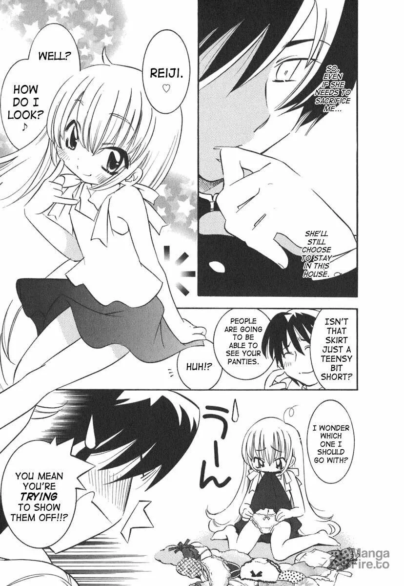 Read Kodomo no Jikan chapter 11 image 9 on Lezhin