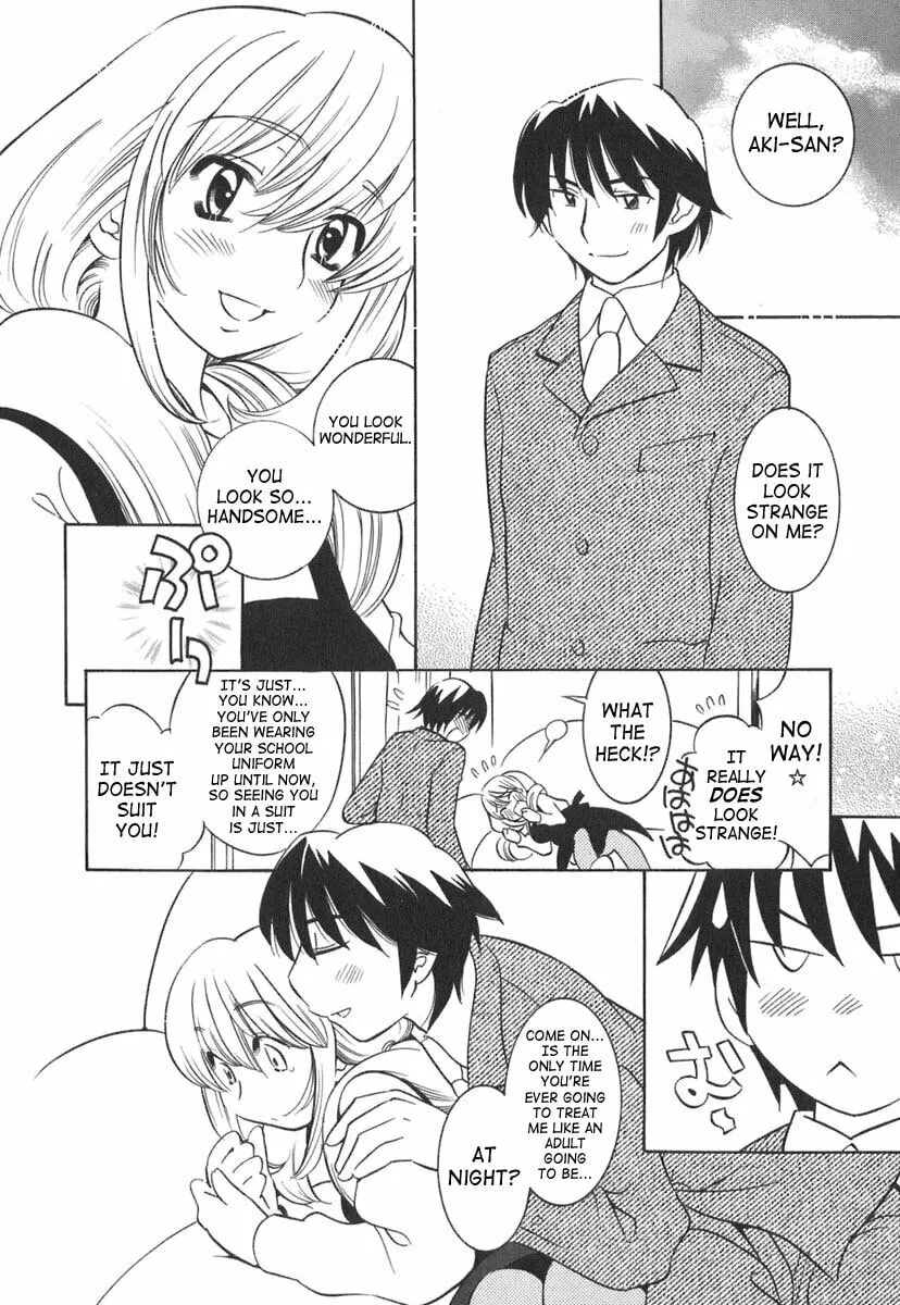 Read Kodomo no Jikan chapter 12 image 1 on Lezhin