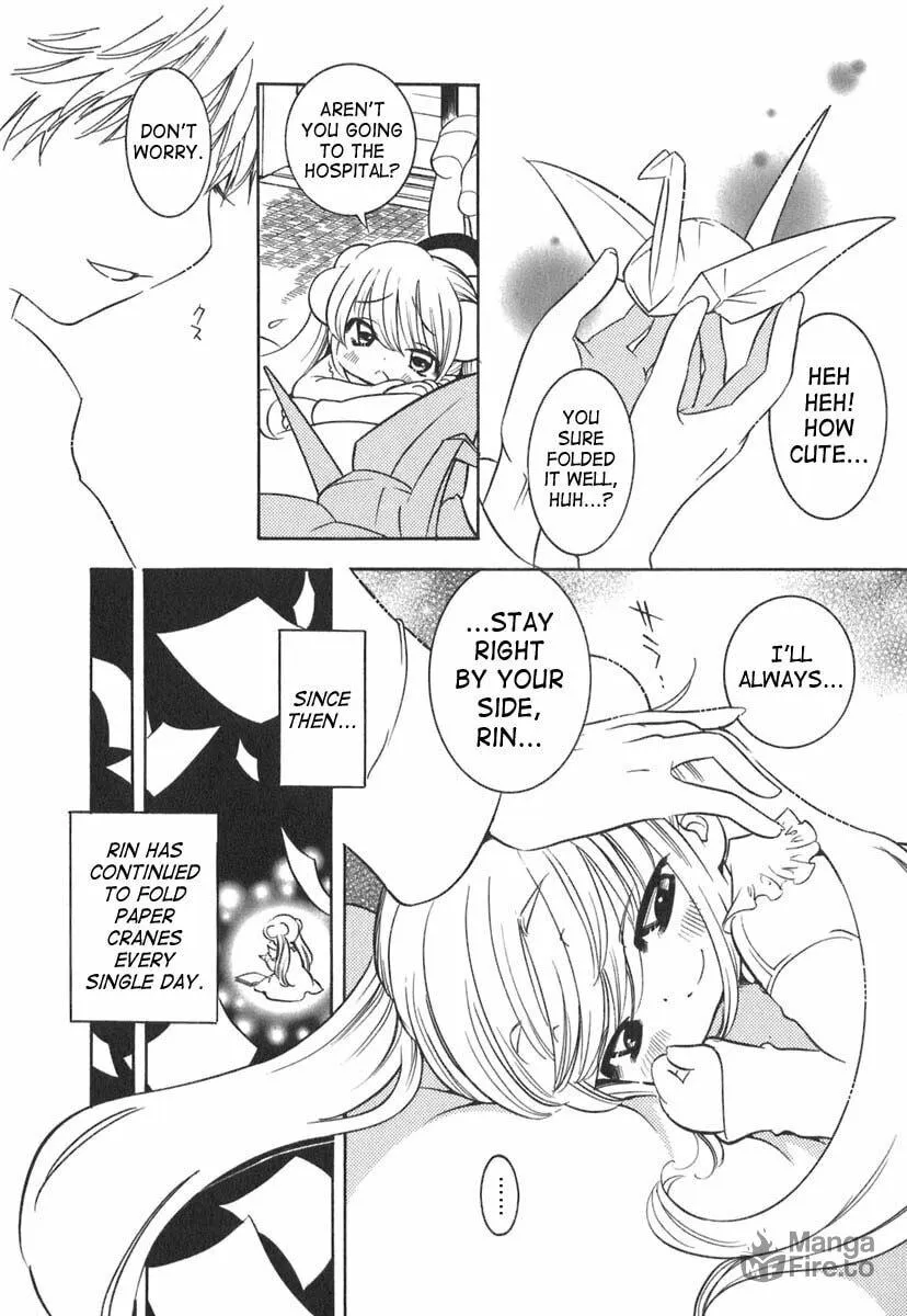 Read Kodomo no Jikan chapter 12 image 11 on Lezhin