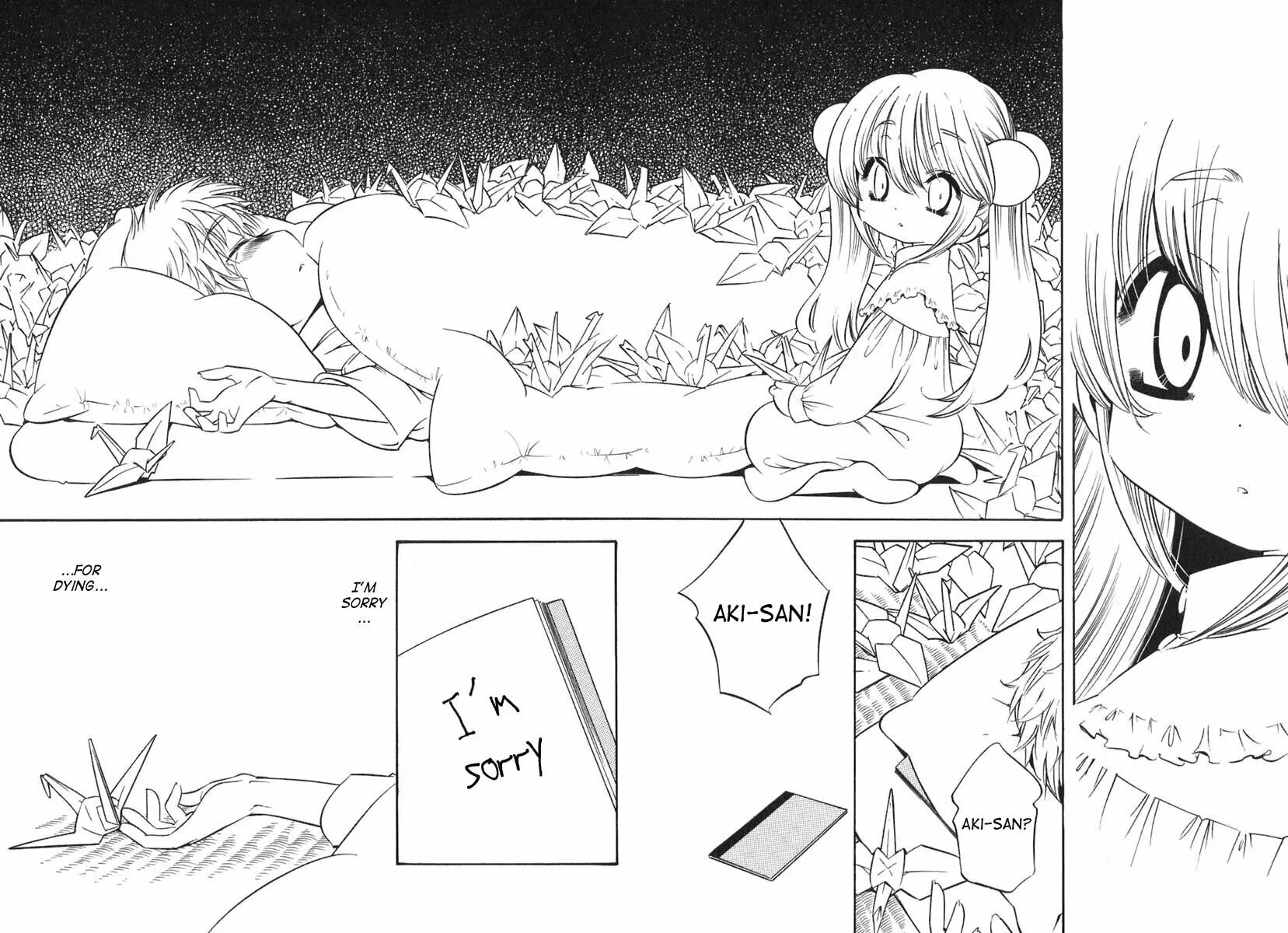 Read Kodomo no Jikan chapter 12 image 13 on Lezhin