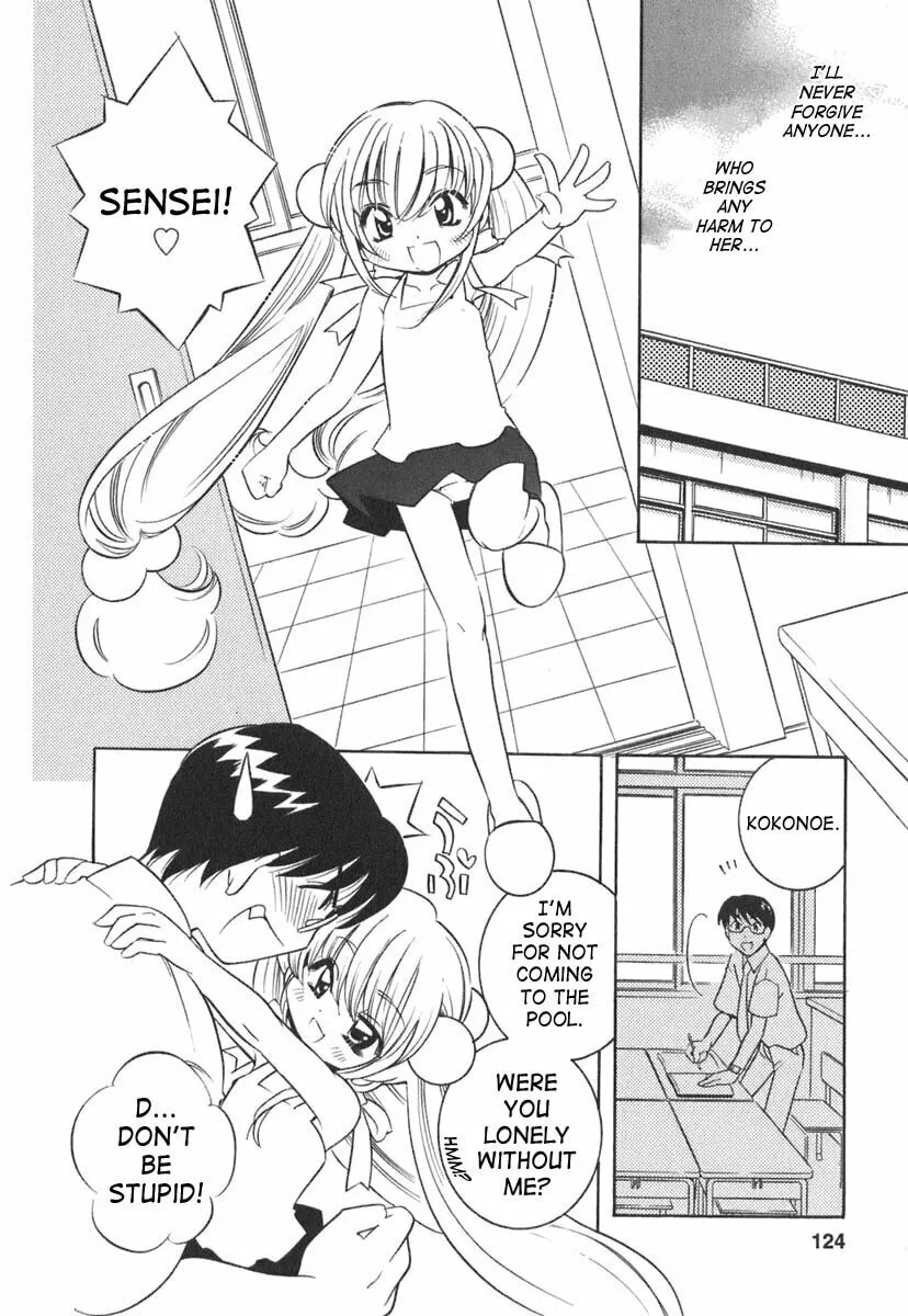 Read Kodomo no Jikan chapter 12 image 16 on Lezhin