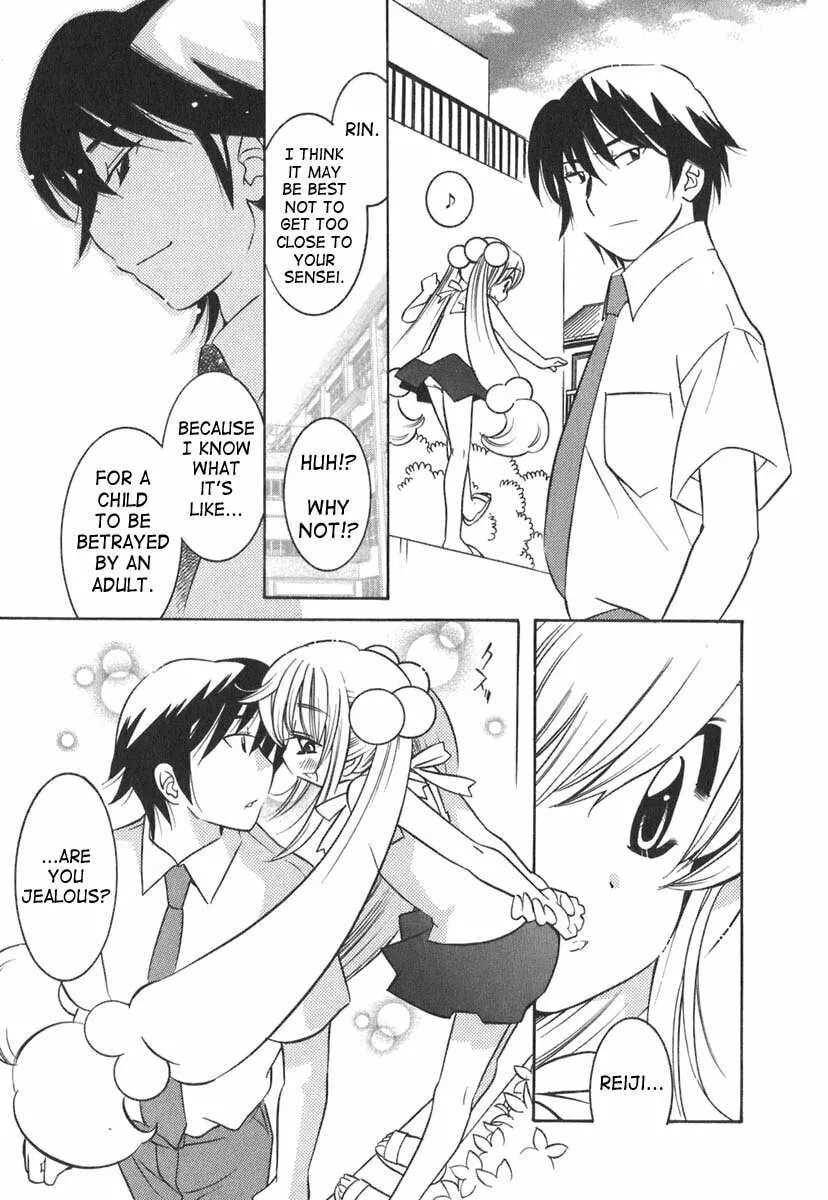Read Kodomo no Jikan chapter 12 image 21 on Lezhin
