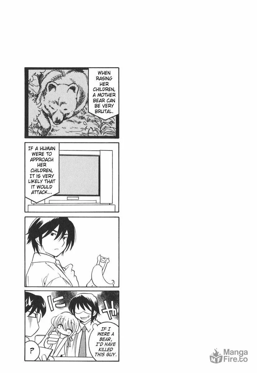 Read Kodomo no Jikan chapter 12 image 23 on Lezhin