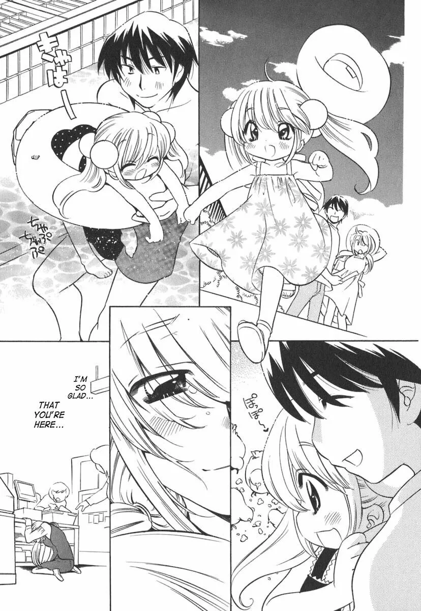 Read Kodomo no Jikan chapter 12 image 6 on Lezhin