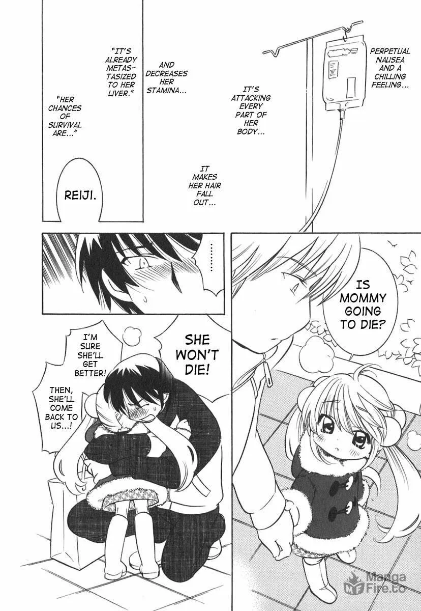Read Kodomo no Jikan chapter 12 image 9 on Lezhin