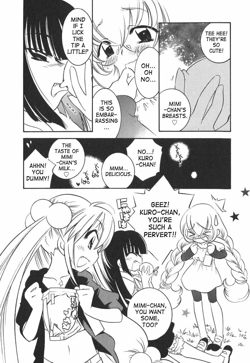 Read Kodomo no Jikan chapter 13 image 1 on Lezhin