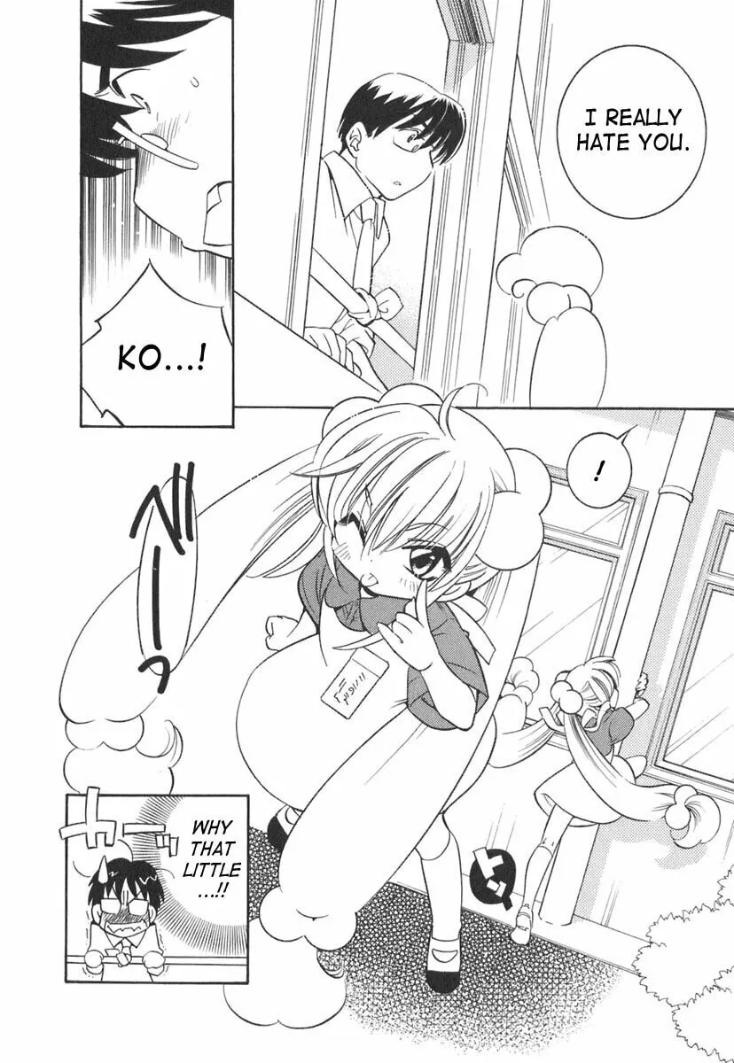 Read Kodomo no Jikan chapter 13 image 13 on Lezhin