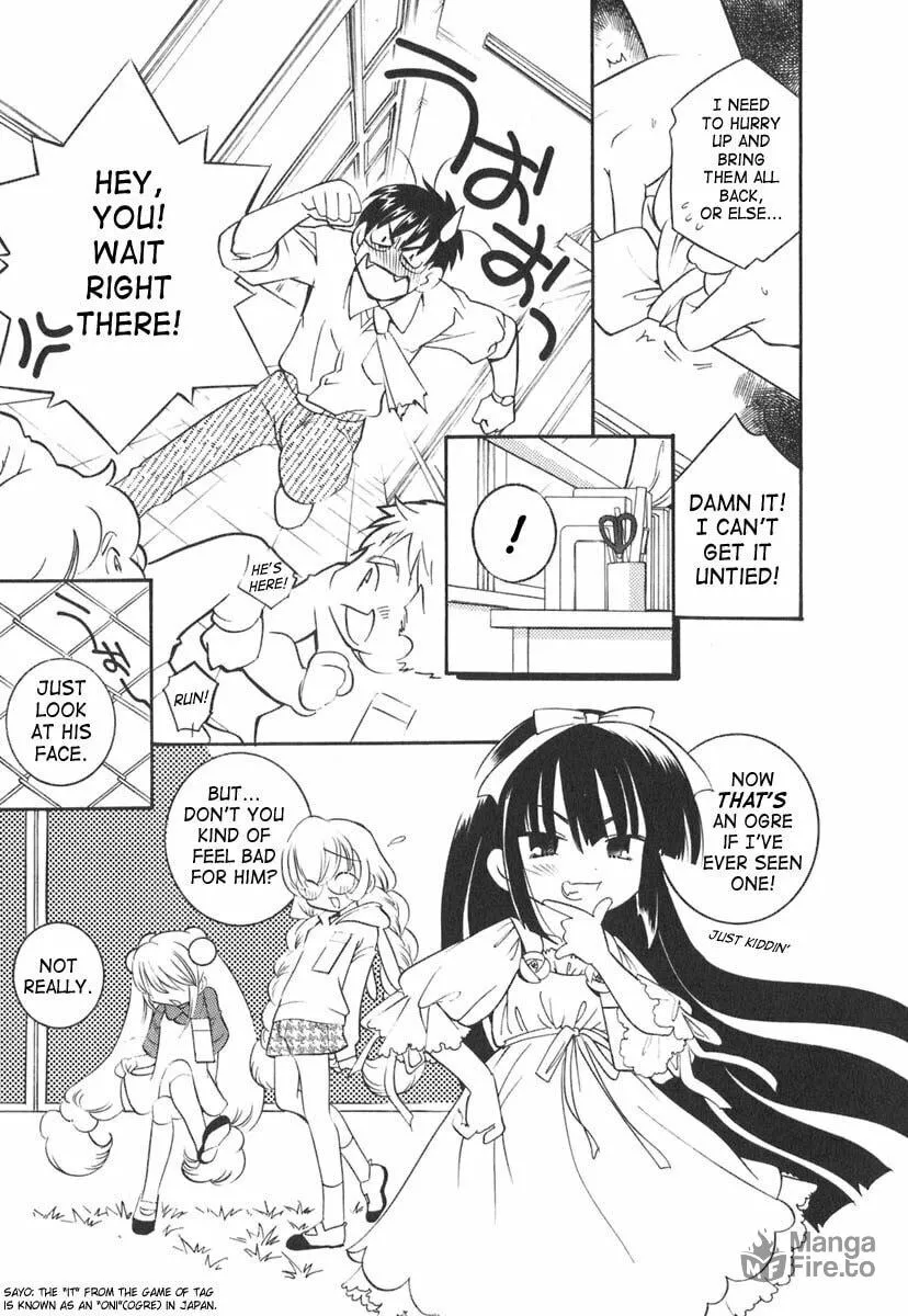 Read Kodomo no Jikan chapter 13 image 14 on Lezhin
