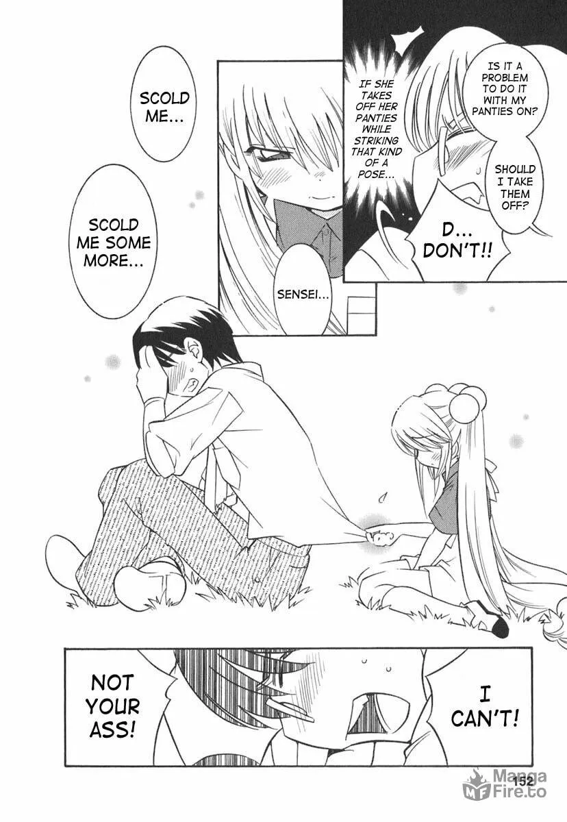 Read Kodomo no Jikan chapter 13 image 19 on Lezhin