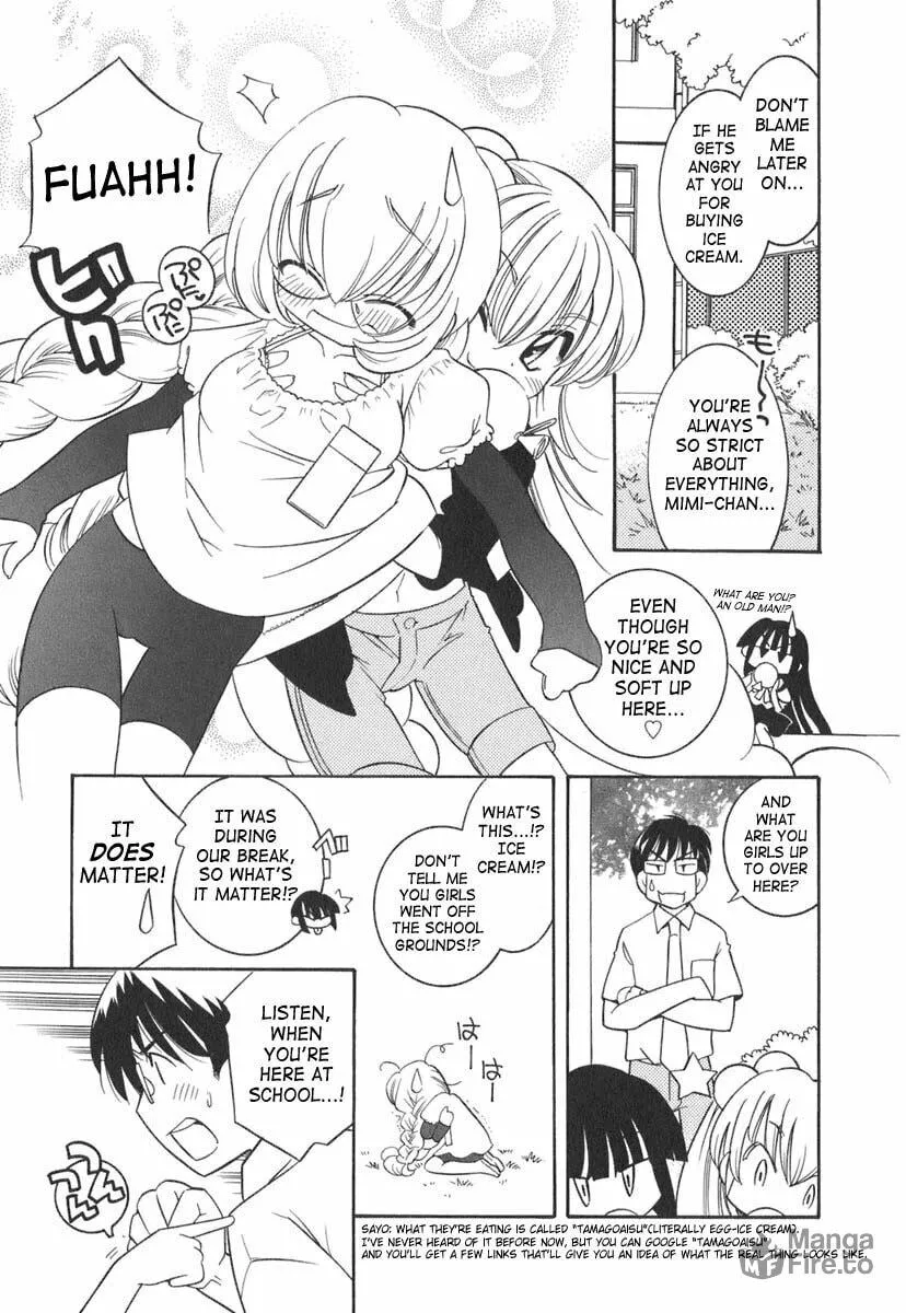 Read Kodomo no Jikan chapter 13 image 2 on Lezhin
