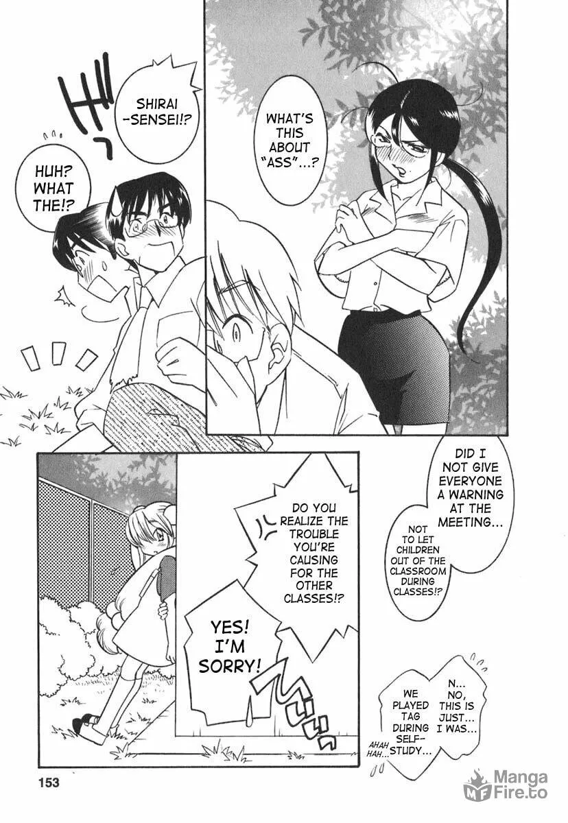 Read Kodomo no Jikan chapter 13 image 20 on Lezhin